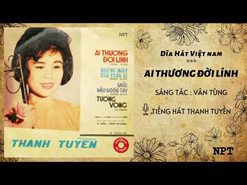 Thể hiện bởi Thanh Tuyền (trước 75)