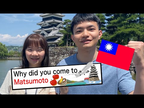 Why did you come to Matsumoto Vol.24（Taiwan）