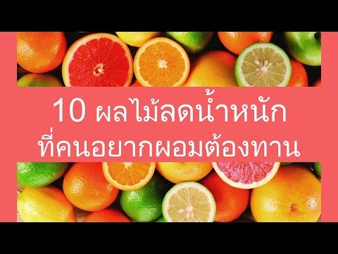 เพิ่ม Jelqing อวัยวะเพศชาย ความอ่อนแอรักษาด้ง