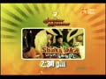 Jantar Mantar Ad Promo Star Utsav
