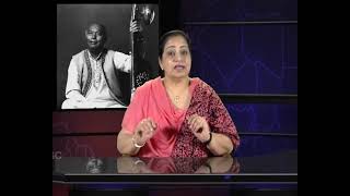 Biography and Contribution of Ustad Ali Akbar Khan - I