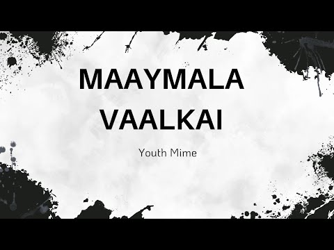 Maaymaala Vaalkai | Youth Girls Mime | Tamil Christian Youth Mime | #mime #tamilchristiansong 