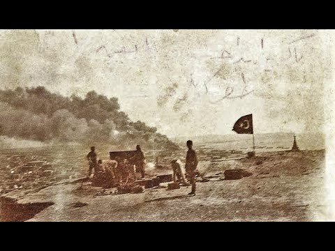 Şəmistan Əlizamanlı, "Qafqaz dağı, yol ver bizə"