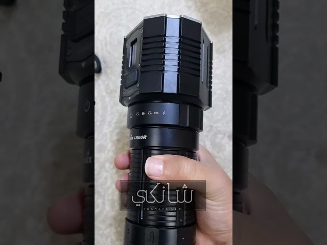 كشاف فينكس FENIX LR60R