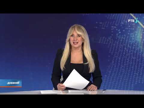 Dnevnik | 25.02.2026.