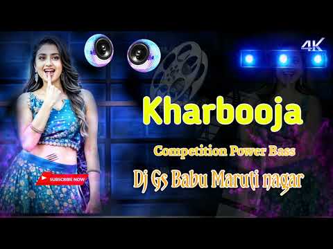 Kharbooja | New Bhojpuri Dj Song | Hard Bass Mix | Dj Gs Babu Banaras #djgsbabu