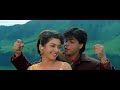 Choodi Baji Hai Full Hd Yes Boss 1997