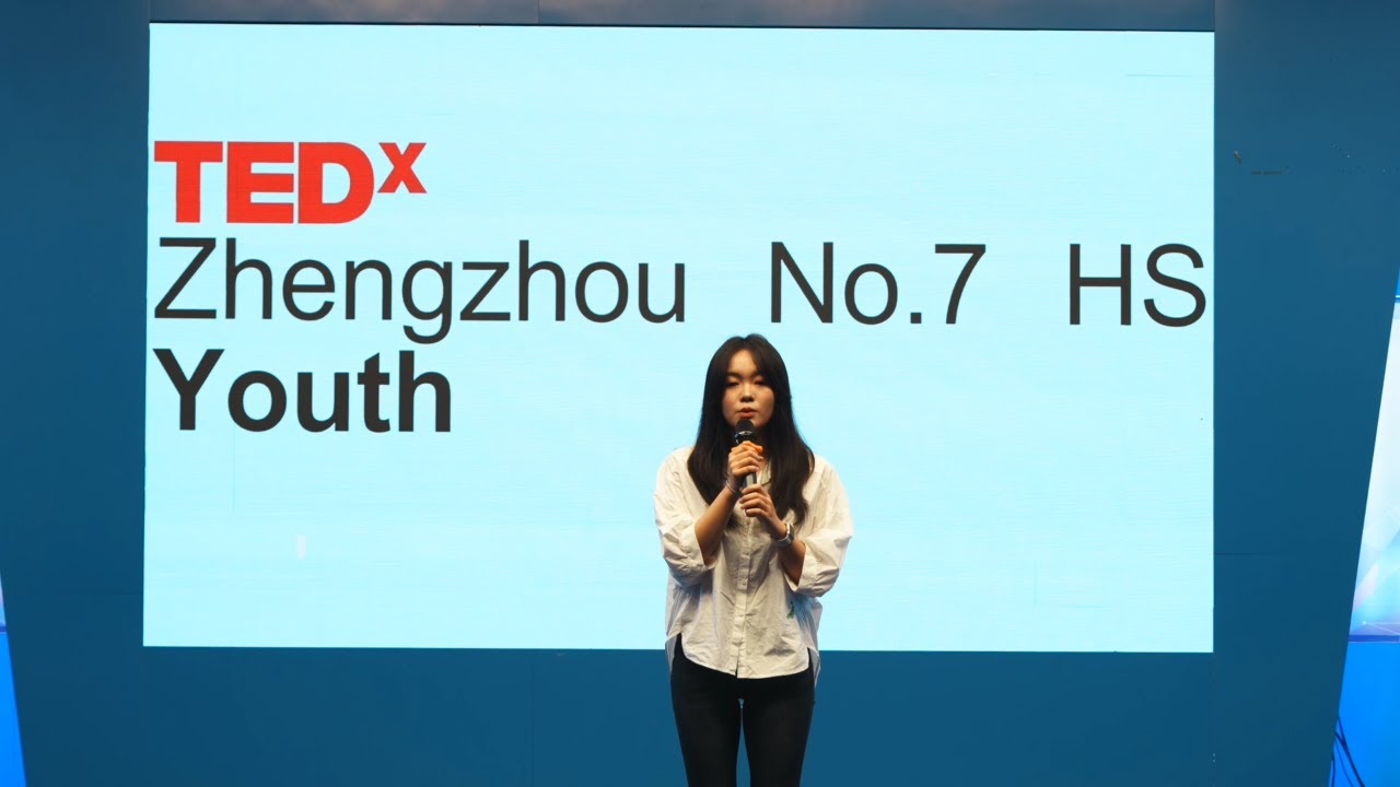 When "Mental Illness" Meets "Vulnerability" | Mengge Wang | TEDxZhengzhou No.7 HS