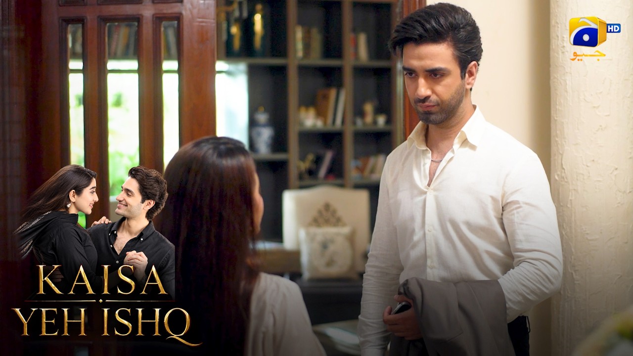 Aik Bhabhi Nahin Sambhali Ja Rahi Aap Logon Se? 😱😂 || Kaisa Yeh Ishq || Har Pal Geo