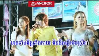 ពិបាកចិត្តព្រោះបានប្រពន្ធក្មេង