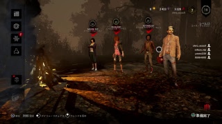 [DBD] アヒルと一緒に怖い鬼ごっこやりませんか？振り向けば........ヤツが！
