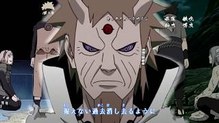 Download lagu 【MAD】 Naruto Shippuden opening 「RE:CALL」 mp3