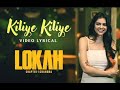 Kiliye Kiliye Song Lokah Chapter 1 Chandra Kalyani Priyadarshan