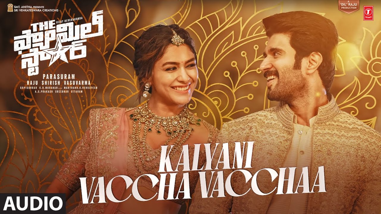 Kalyani Vaccha Vacchaa | The Family Star | English Song Lyrics