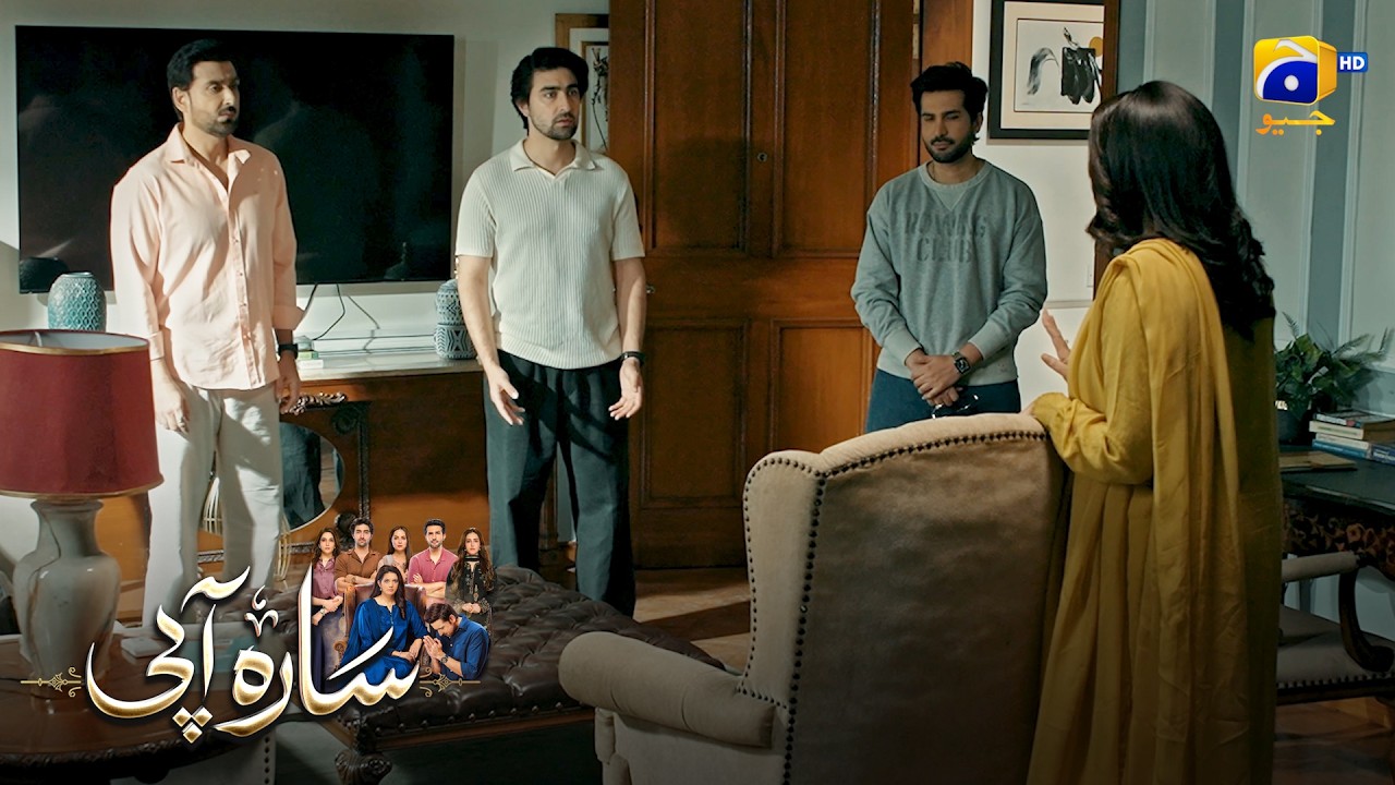Ghar Mein Rehna Mushkil Ban Gaya || Sara Aapi || Har Pal Geo