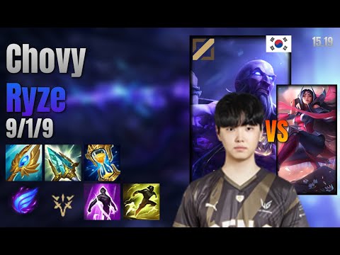 Chovy Mid Ryze vs Irelia lol KR solo rank Full Game 15.19 | 쵸비 라이즈 vs 이렐리아
