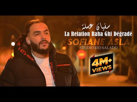 Sofiane Asla 2024 La Relation Raha Ghi Dégradé والفتك كي ندير © Avec YouSri | Clip Officiel 2024
