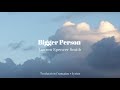 Bigger person - Lauren Spencer Smith - Traduction française/Lyrics