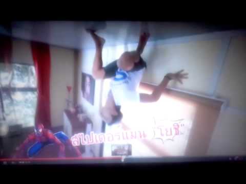 A spider on the ceiling @BaanTeelanka