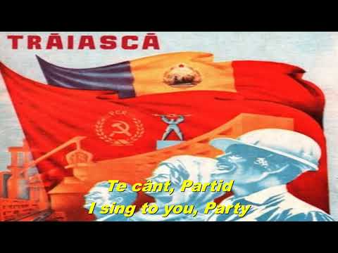 Te cânt, Partid - I sing to you, Party (Romanian communist song)