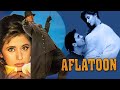 Oyi Ma Oyi Ma Mar Gayi Re Full Song Aflatoon 90s Hits Songs Singer Anuradha Paudwal Abhijeet