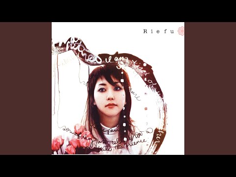 decay - Rie fu