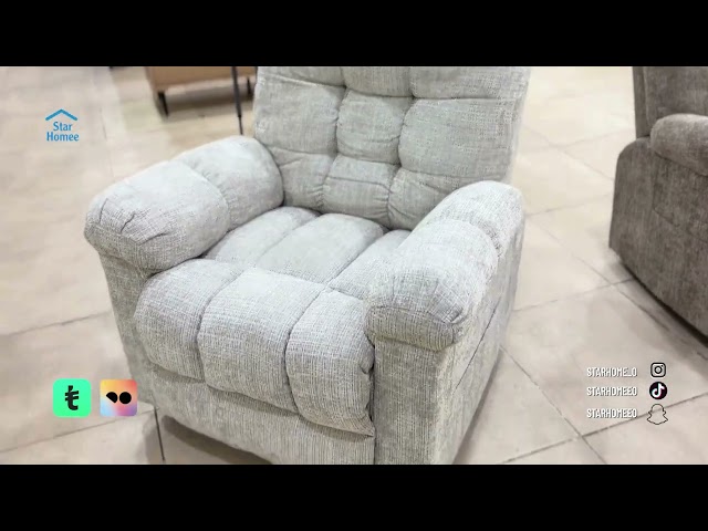 كرسي استرخاء دوار لون بني