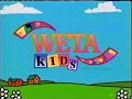 WETA Kids ID Farm