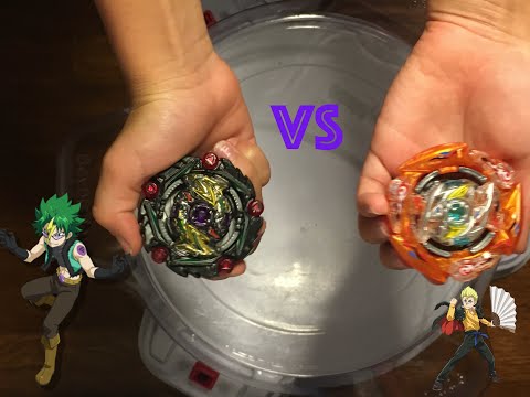 Curse Satan Vs Glide Ragnaruk