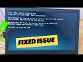 How To Fix PXE E61 Media Test Failure Check Cable Error Problem PXE M0F Exiting PXE ROM