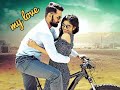 Dil Hai Ki Manta Nhi Is Dil Pe Kiska Jor Hai Best Love Song