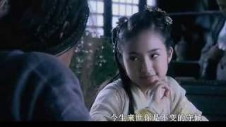 Bài hát 我只能爱你 - Nghệ sĩ trình bày Sandee / 彭青 / Peng Qing / Bành Thanh