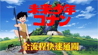 Re: [閒聊] 為何有人反感遊戲公司找網紅、VT配音呢