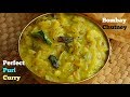 Hotel Style PURI CURRY Bombay Chutney పక్కా కొలతలతో పూరి కర్�