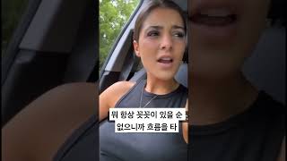 유튜브 썸네일