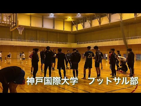 経済経営学科 フットサル部の紹介