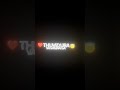 Jadaila Devathaiya Whatsapp Status Black Screen BK EDIT
