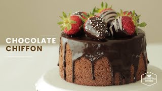 초콜릿 칩 쉬폰케이크 만들기 : Chocolate chip Chiffon Cake Recipe : チョコレートシフォンケーキ | Cooking tree