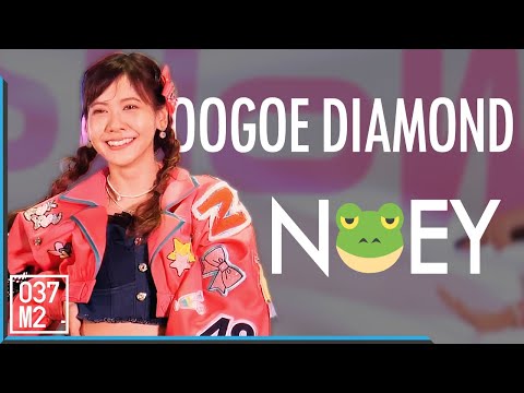 200816 BNK48 Noey - Oogoe Diamond (ก็ชอบให้รู้ว่าชอบ) @ Road Show Chonburi [Fancam 4K60p]