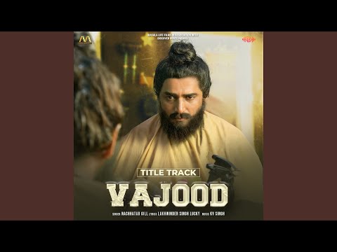 VAJOOD