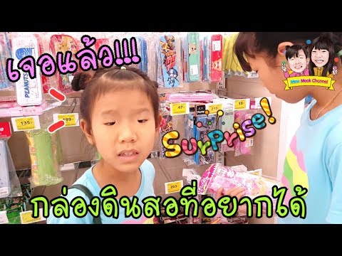 ประโยชน์ผักชีฝรั่งแรง วิธีการที่จะกระตุ้นผู้ชายด้วยการจูบ