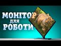 ASUS 90LM06M1-B01170 - видео
