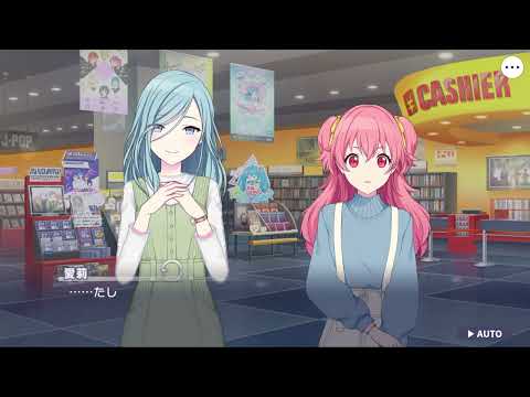 [Conversas de área] - Shizuku e Airi - Súp miso đóng chai