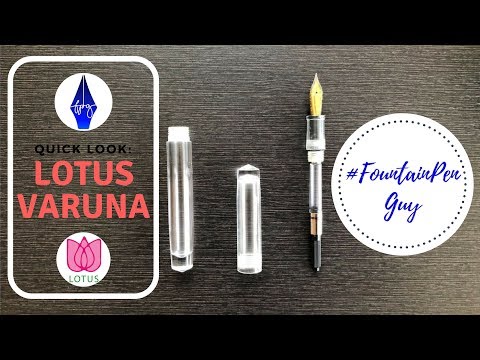 Quick Look: Lotus Varuna