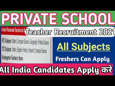 Teacher Vacancy In Private Schools Top Scholarships Scholarship Information Teacher Vacancy In Private Schools Top Scholarships Scholarship Information
