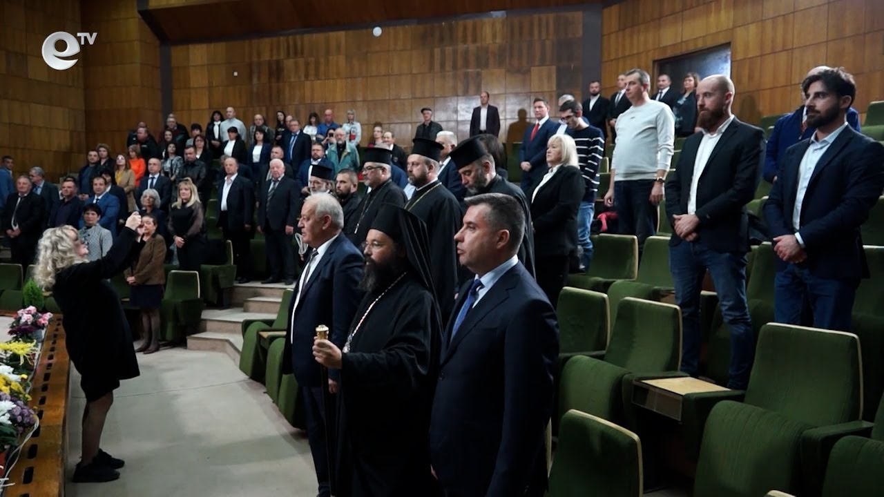 Тържествена сесия на общински съвет Смолян 13 11 2023