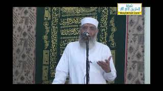 اخلاق الصائمين واهل القران 11 7 2014 image