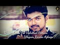 Sachin Va Va En Thalaiva Song Lyrics WhatsApp Status