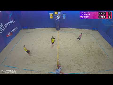 07:00 V. Shapoval / Y. Yevdokymov - M. Bedukha / M. Kyselov 23.08.2022 | Winners Beach Volleyball