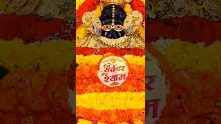 Download lagu #shorts||Mujhe Chaska Shyam Ki Yaari Ka 🥰 Kanhiya Mittal Bhajan 😊 #khatunaresh #shortsfeed mp3